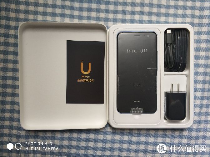 #原创新人#HTC U11开箱，与小米6简单对比