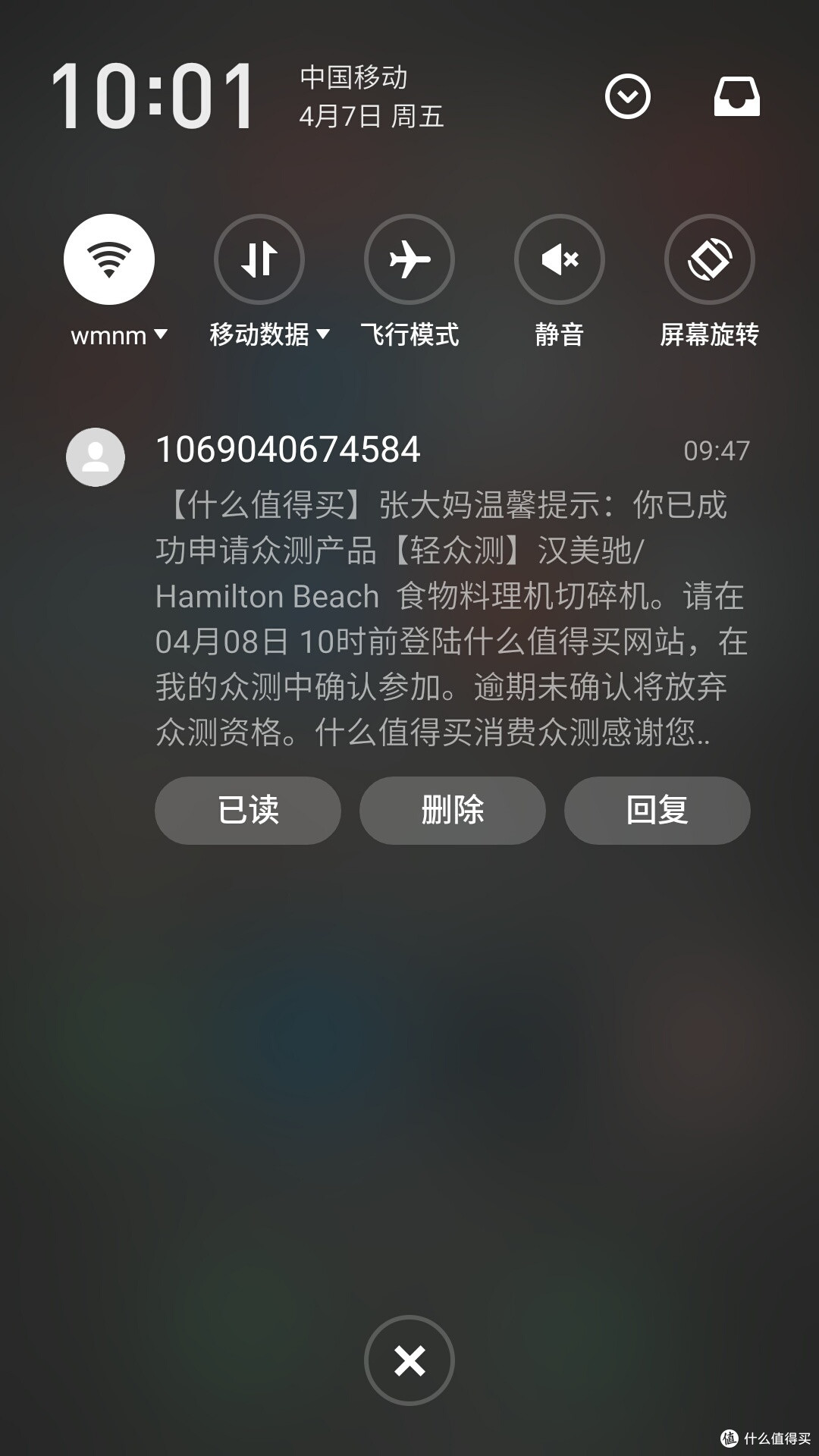 生活需要仪式感：我的2017年众测物件大总结