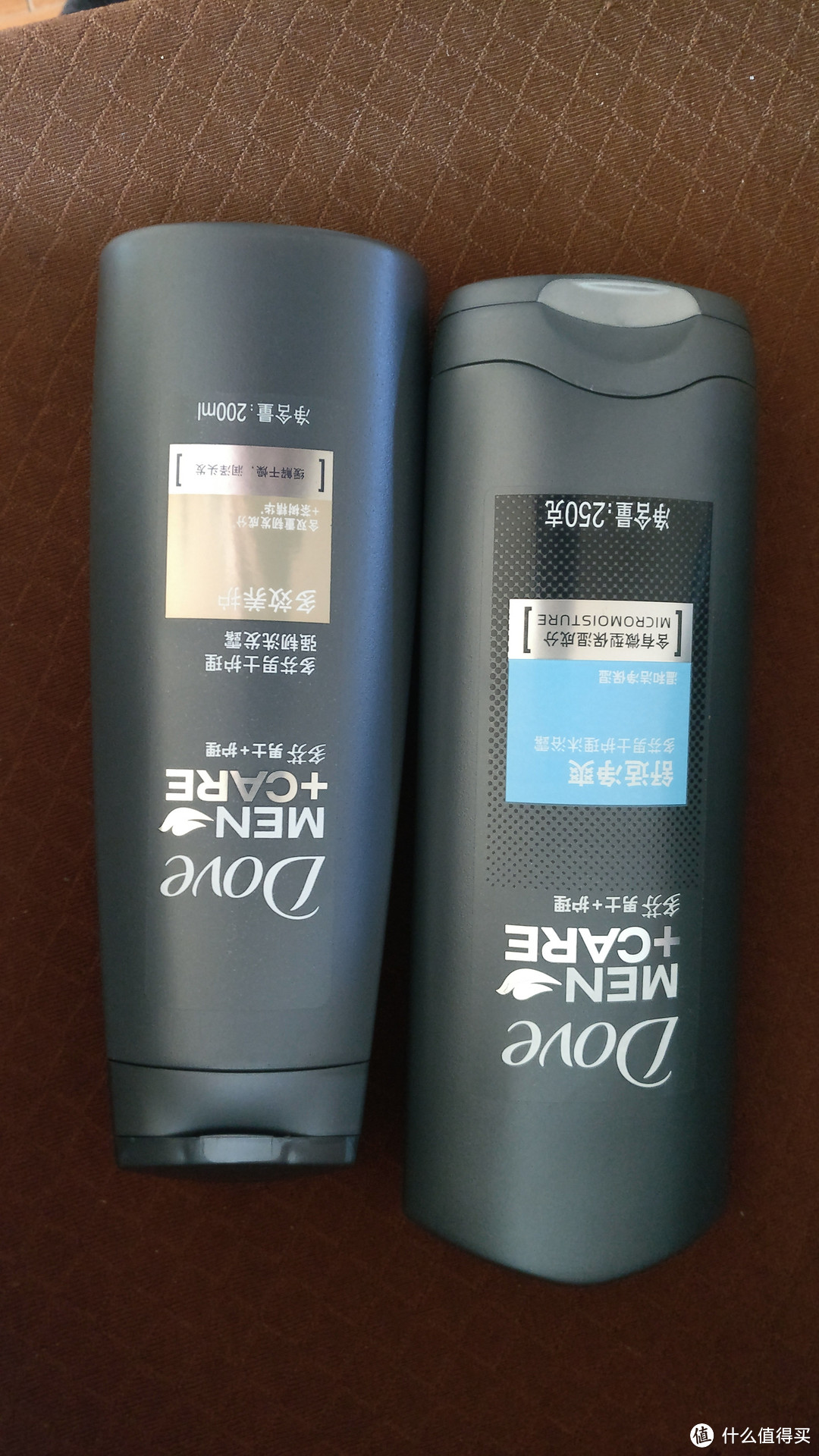 【轻众测】多芬男士+护理 舒适净爽型 沐浴露 250ml + 多效养护型 强韧洗发露 200ml