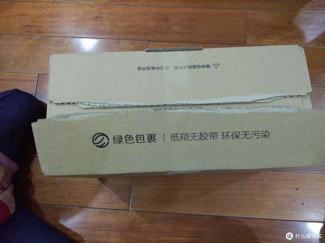 用心之选 淘宝心选商务包轻测