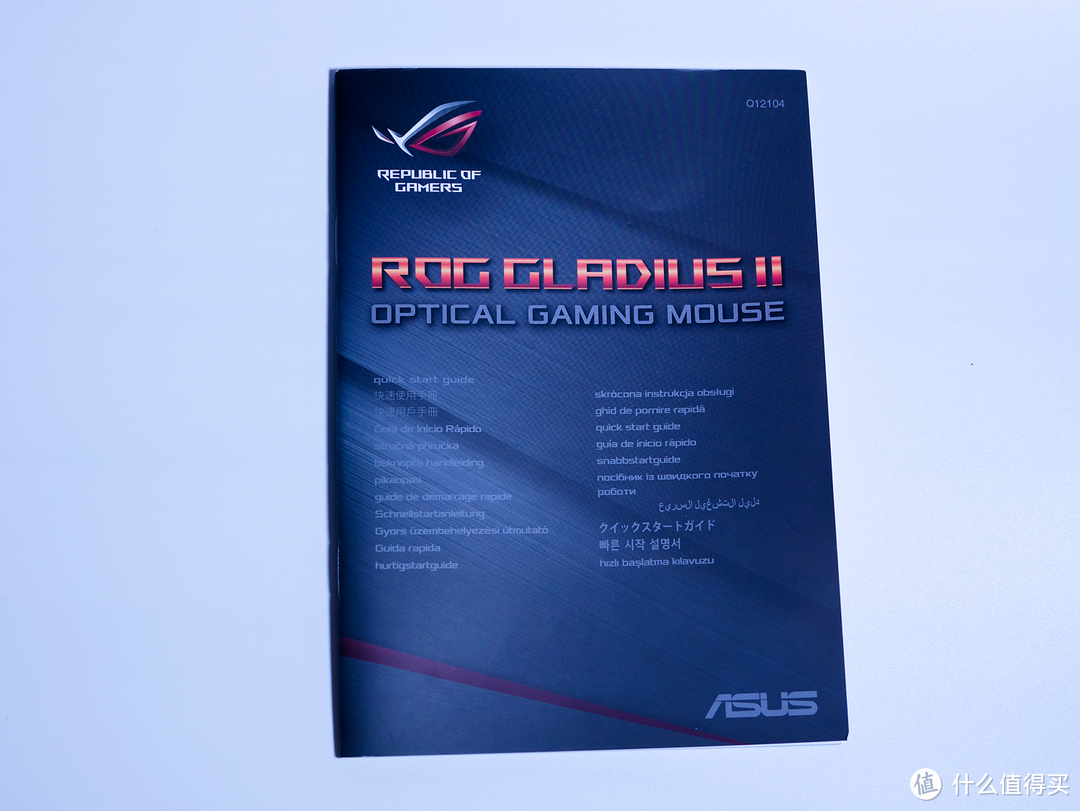 #晒单大赛#RGB光污染、可以自己换微动的游戏鼠标:ASUS 华硕 ROG P502鼠标 晒单&拆解