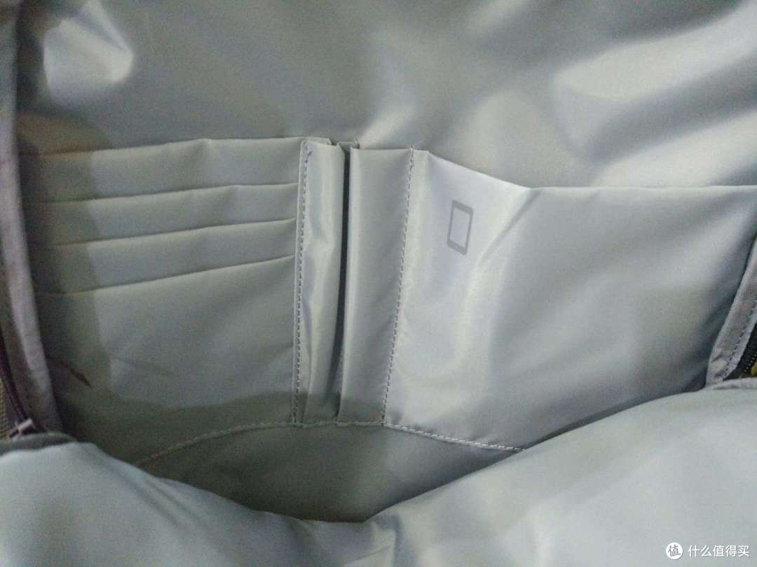 用心之选 淘宝心选商务包轻测