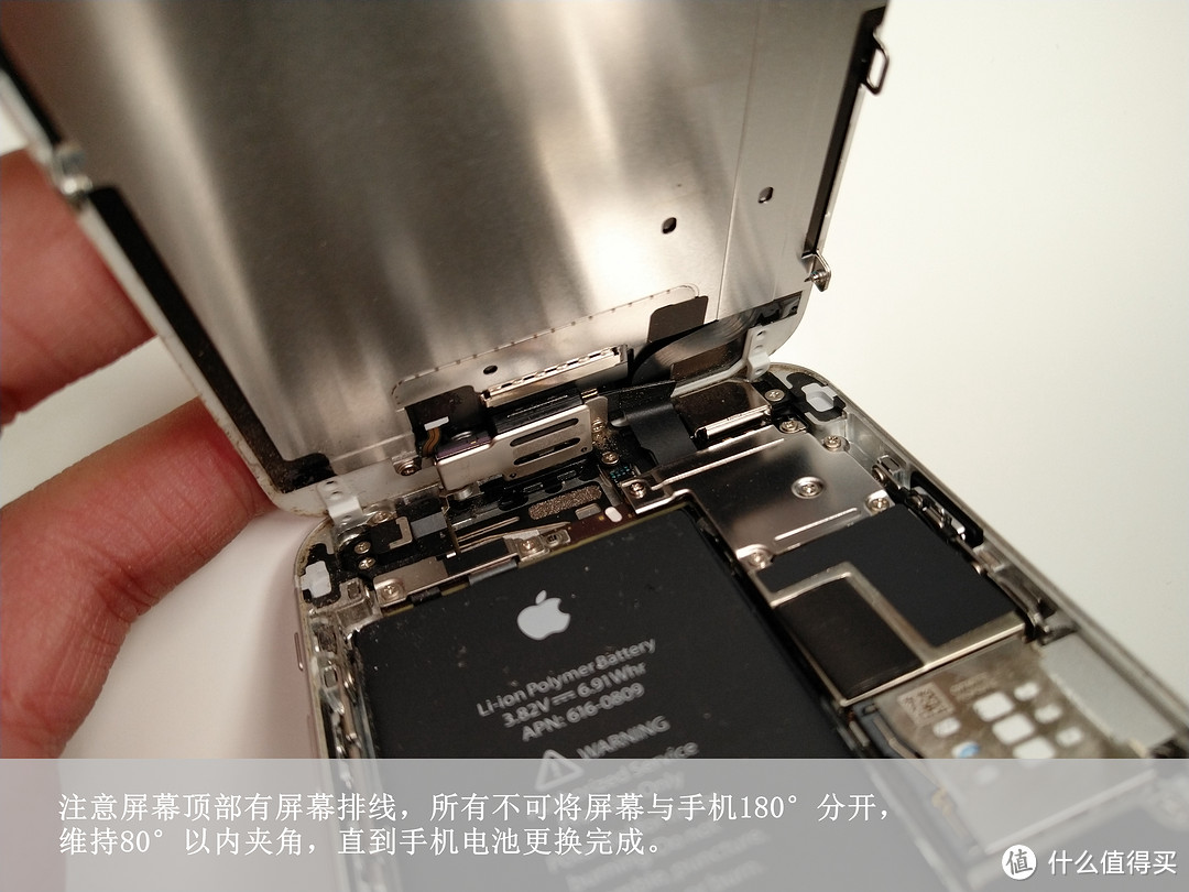 【细致图解】：iPhone 6，更换2200毫安藤岛电池