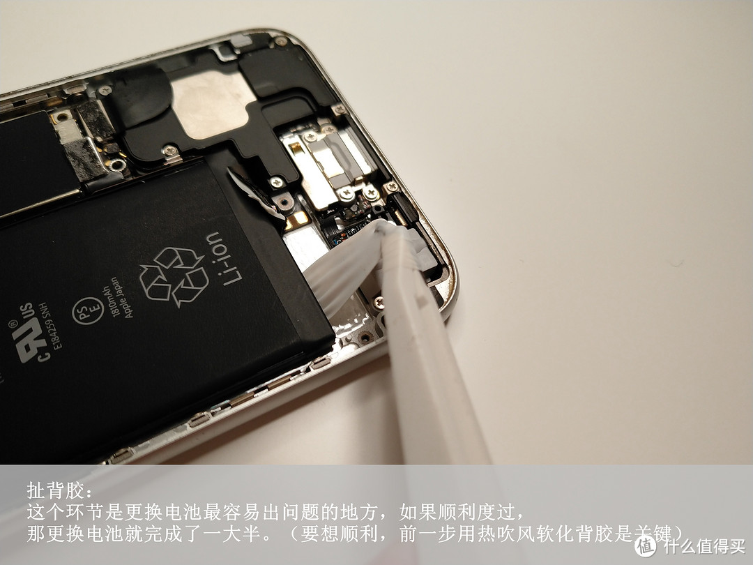 【细致图解】：iPhone 6，更换2200毫安藤岛电池