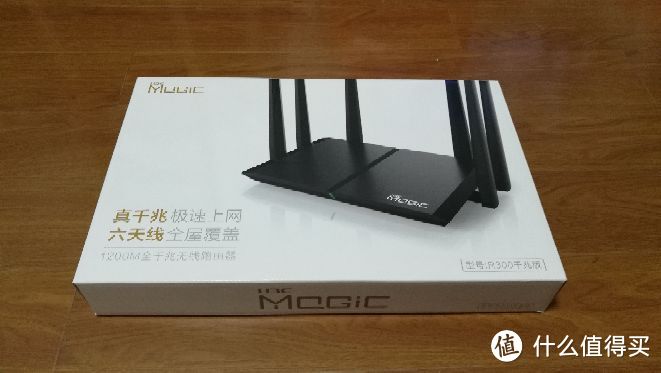 #原创新人#H3C 新华三 Magic R300 路由器 开箱