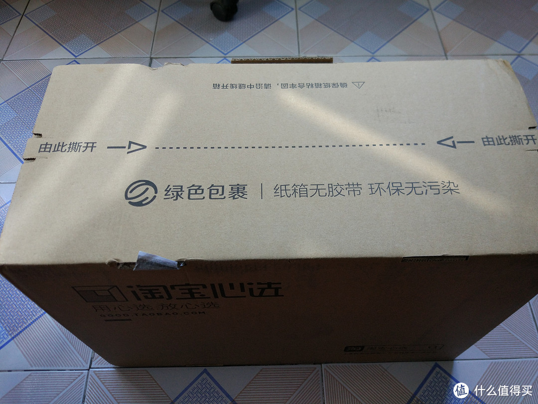 一款精致小锅，蒸煮炸涮样样行!——淘宝心选 304不锈钢多功能锅