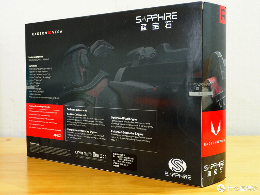 #晒单大赛# 遇过最有颜值的显卡，不仅仅是为了信仰—Sapphire 蓝宝石 RX Vega 8G LIMITED EDITION版 显卡 开箱