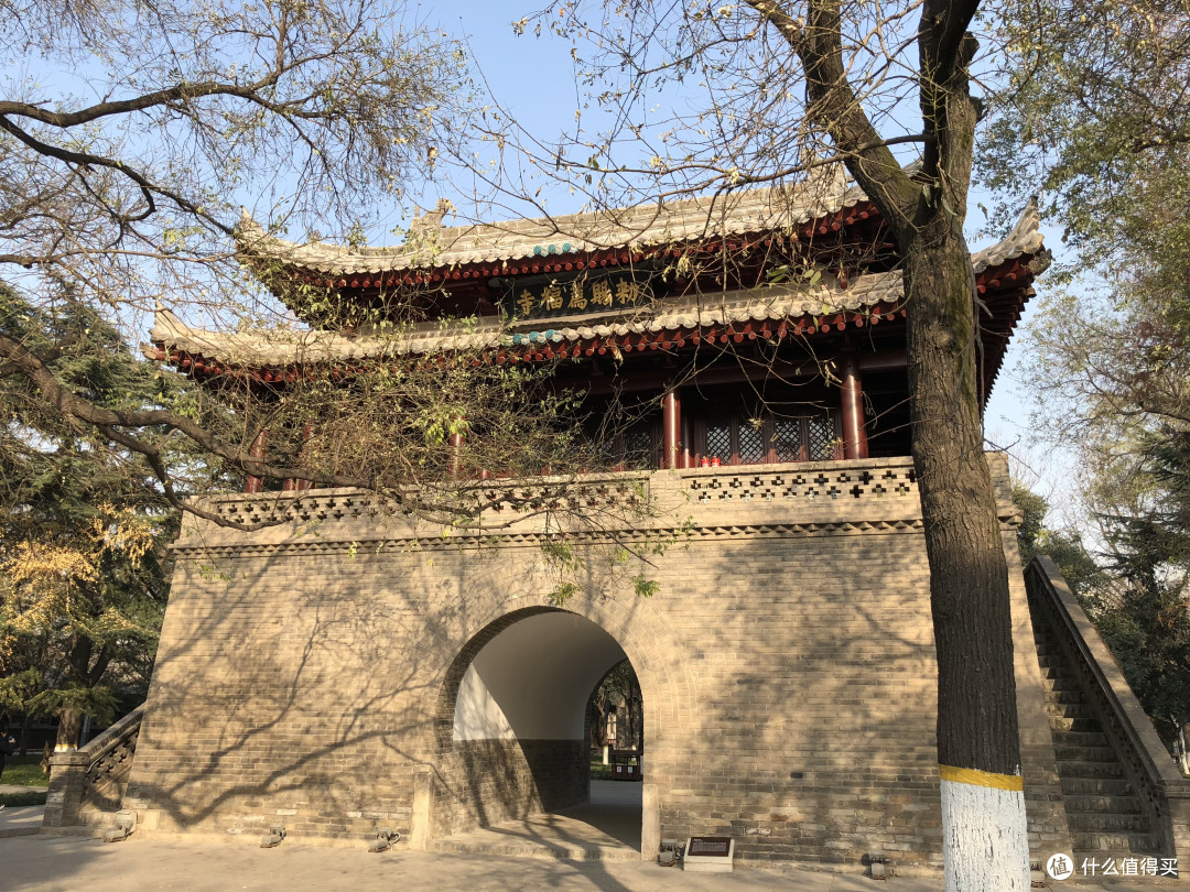 西安三天打卡游之西安天真蓝