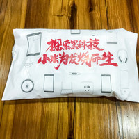 小米 蓝牙耳机使用感受(包装|充电线|耳塞|音响|待机)