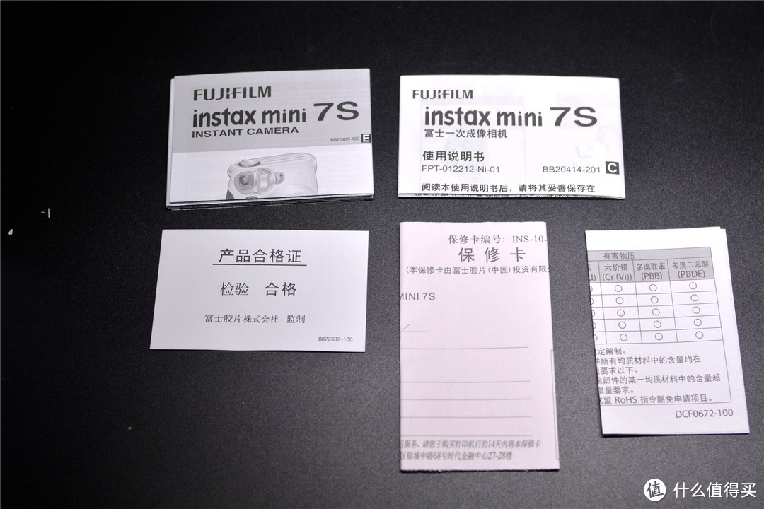 #晒单大赛#3块钱一张的小照片----FUJIFILM 富士 Checky 趣奇 instax mini7S 拍立得相机 评测