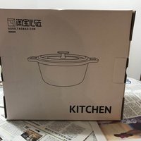 花多少钱办多大事----无功无过的珐琅锅