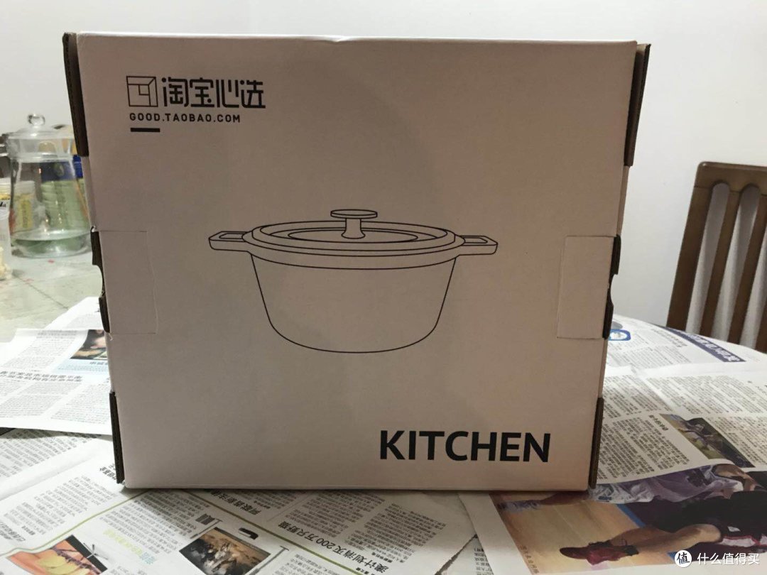 花多少钱办多大事----无功无过的珐琅锅