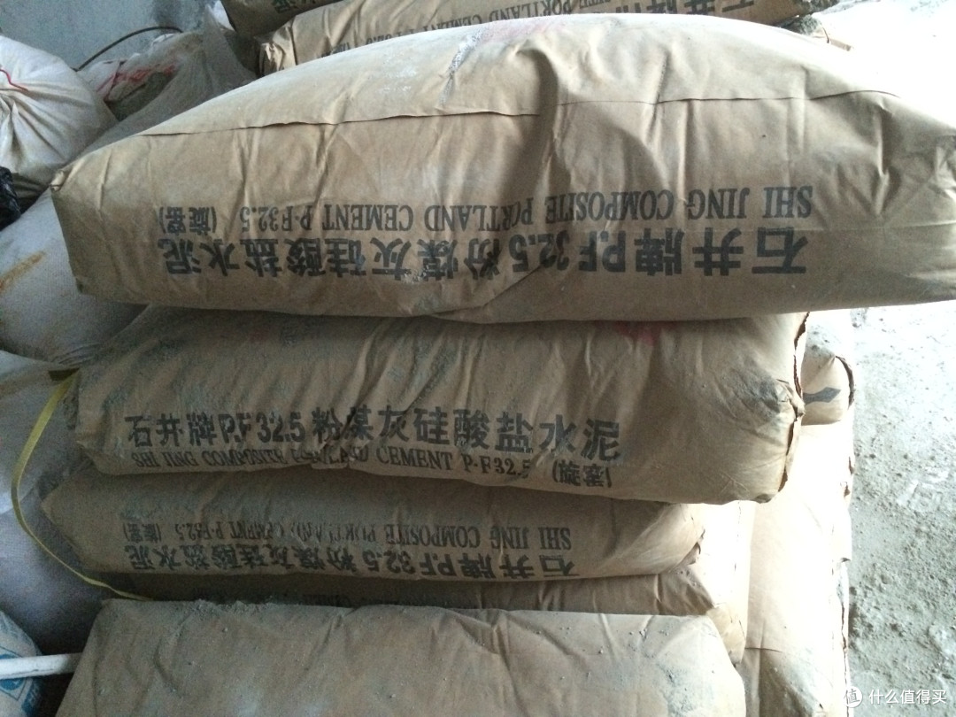 #值友的家# 泥瓦工程施工和工艺