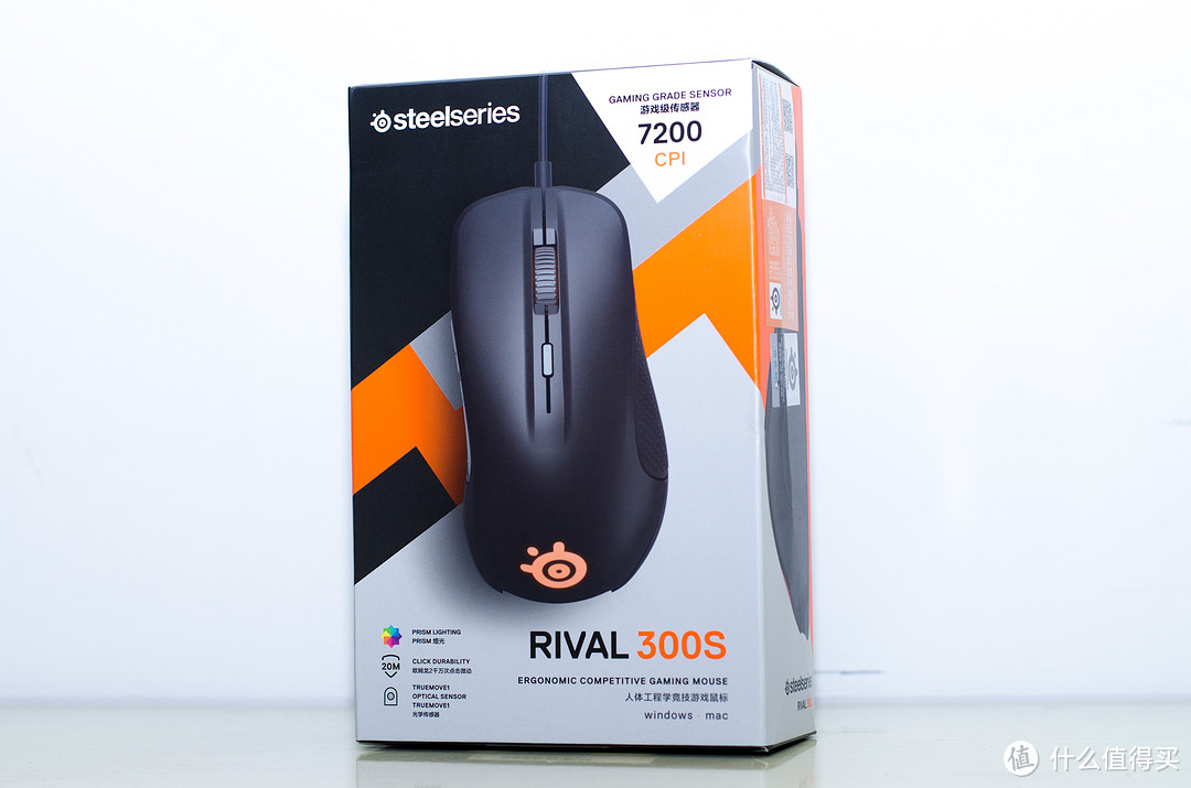 多了个S是什么意思？—赛睿 RIVAL 300S 鼠标 开箱评测