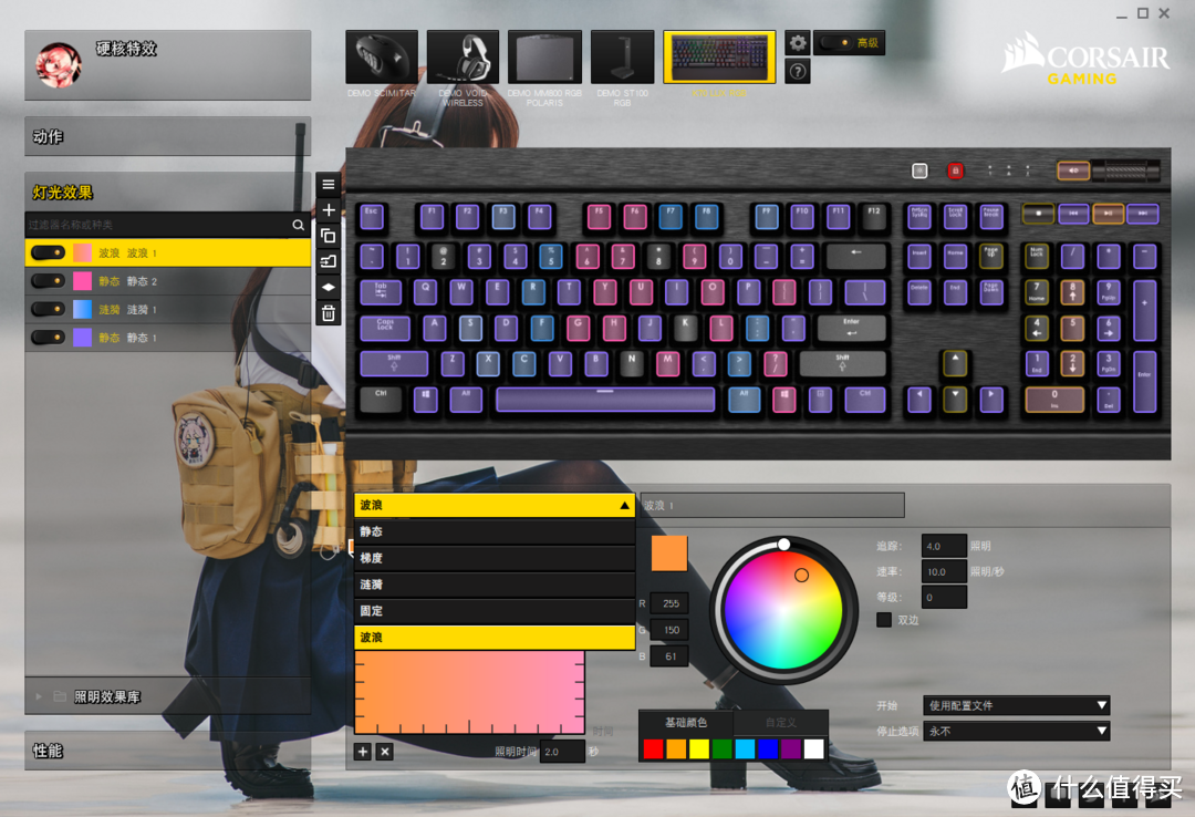 #晒单大赛#炫酷机械者：CORSAIR 美商海盗船 K70 LUX RGB 茶轴 机械键盘 开箱及Win+Mac平台深度体验