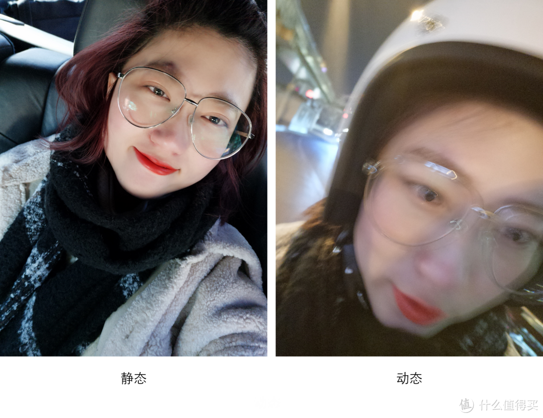 Meitu 美图 M8 智能手机 附真人秀