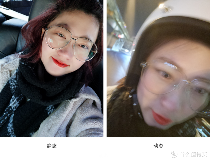 Meitu 美图 M8 智能手机 附真人秀