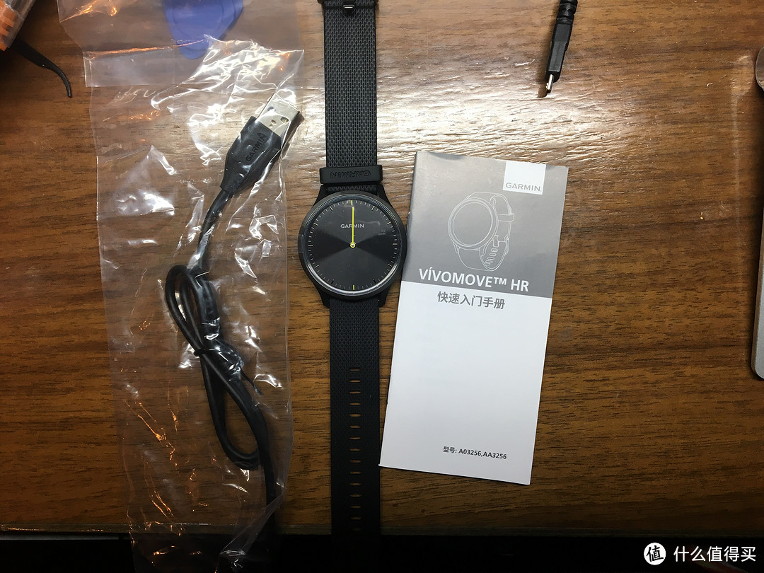 Garmin 佳明 vivomove hr 智能手表 历史最低价入手开箱！