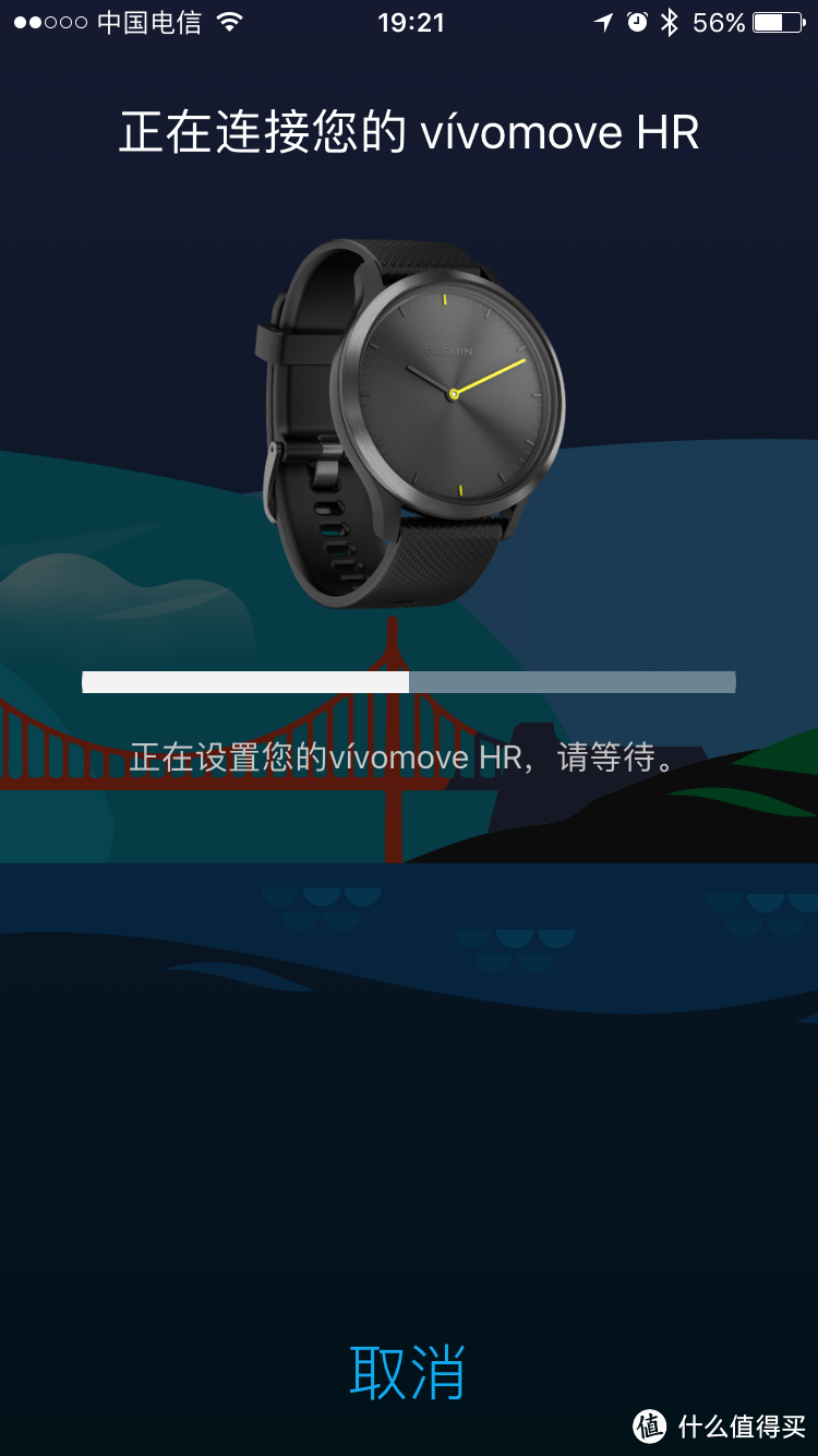 Garmin 佳明 vivomove hr 智能手表 历史最低价入手开箱！