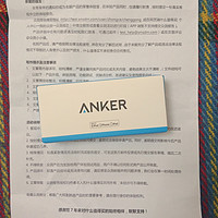 【黑五专题】Anker 安克 A8121691 PowerLine+ 苹果数据线