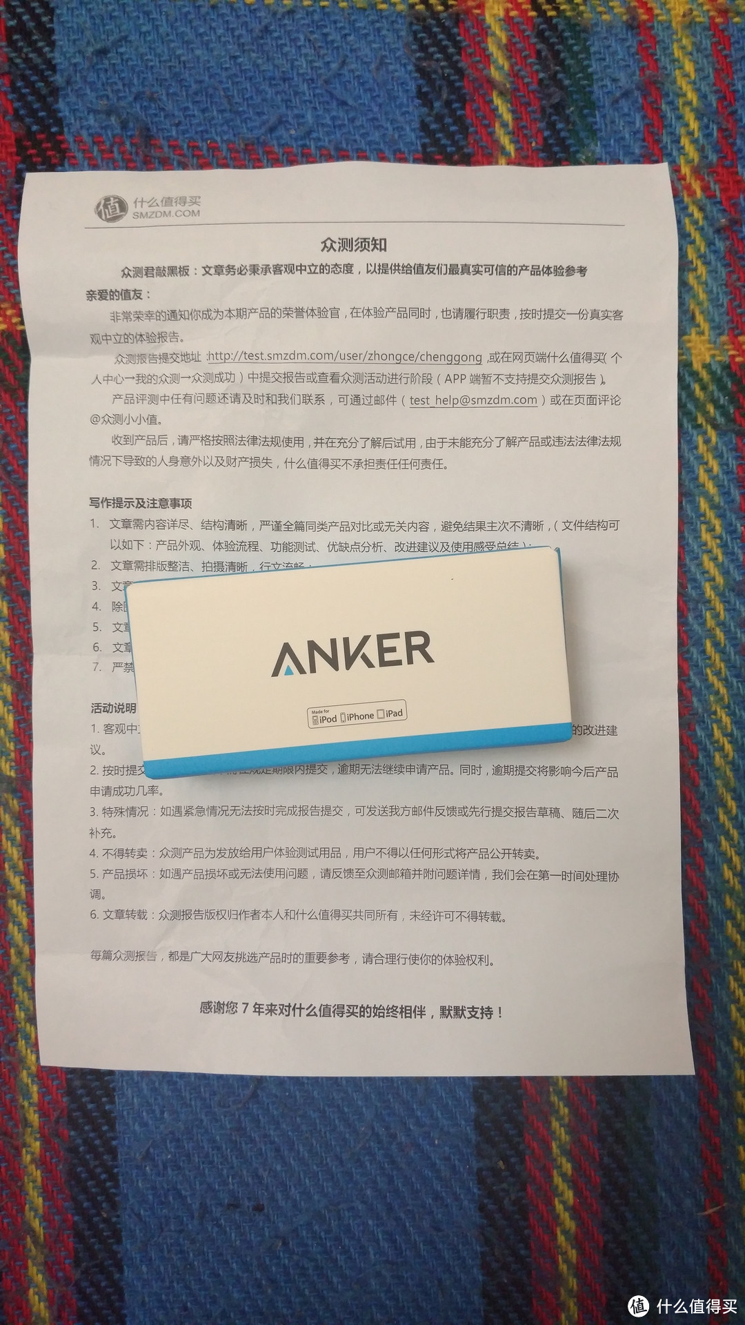 【黑五专题】Anker 安克 A8121691 PowerLine+ 苹果数据线