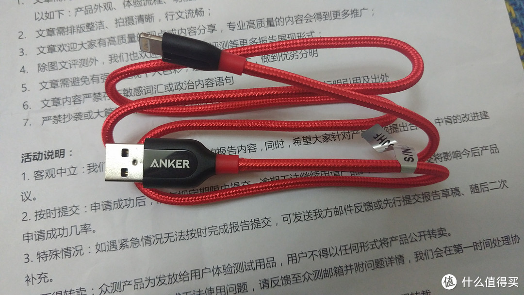 【黑五专题】Anker 安克 A8121691 PowerLine+ 苹果数据线