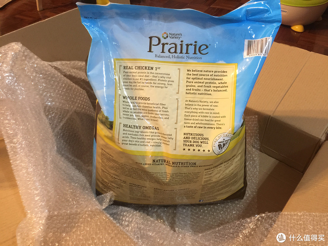 吃点儿好的，很有必要：Prairie百利均衡草原系列鸡肉糙米全犬粮