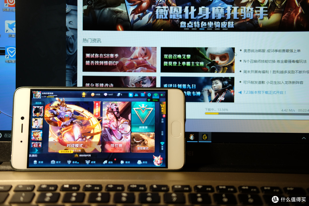 无缝的快感——荣耀分体式路由器测评体验
