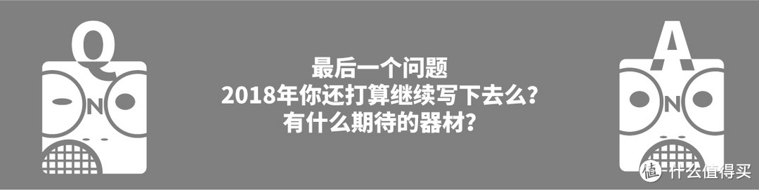 年底前，某小透明摄影Po主竟忽然“精分”！自问自答起来......