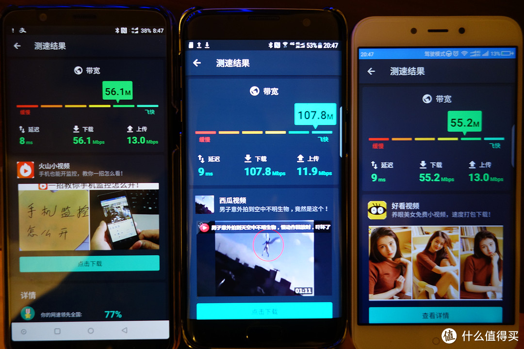 没想到你竟是这样的360——N6 Lite 智能手机评测