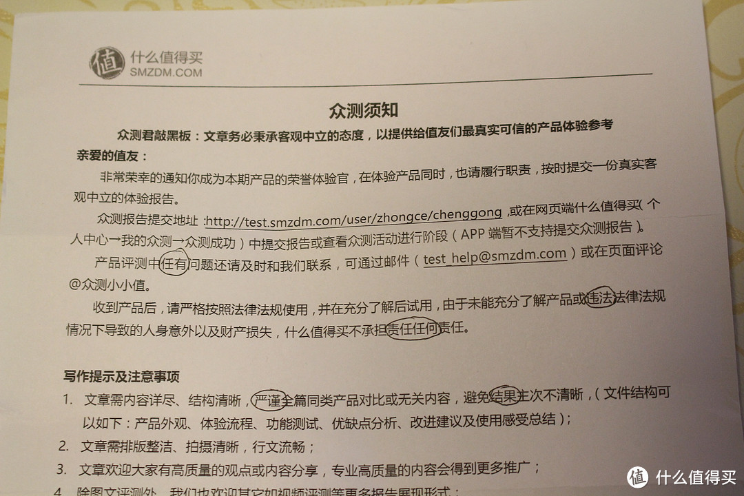 有面儿、好用、不贵的馈赠佳品~简评台电S10移动电源