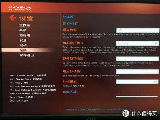 为妹子装机的意外吃鸡之旅：MAXSUN 铭瑄 iCraft Z370 Gaming 电竞之心 主板 装机体验