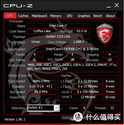 第一次体验15相供电的感觉：MAXSUN 铭瑄 Z370 电竞之心 主板 评测