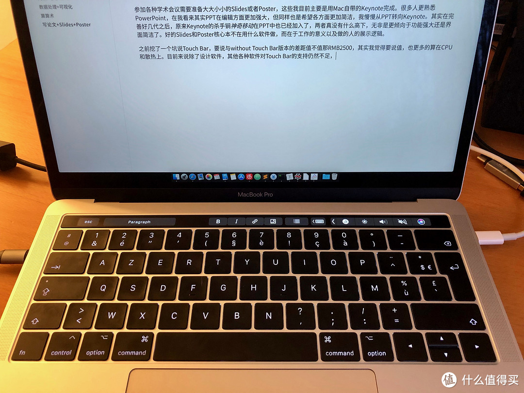 2018来了，MacBookPro2017值不值得买？试谈一个搞物理的人怎么用Mac