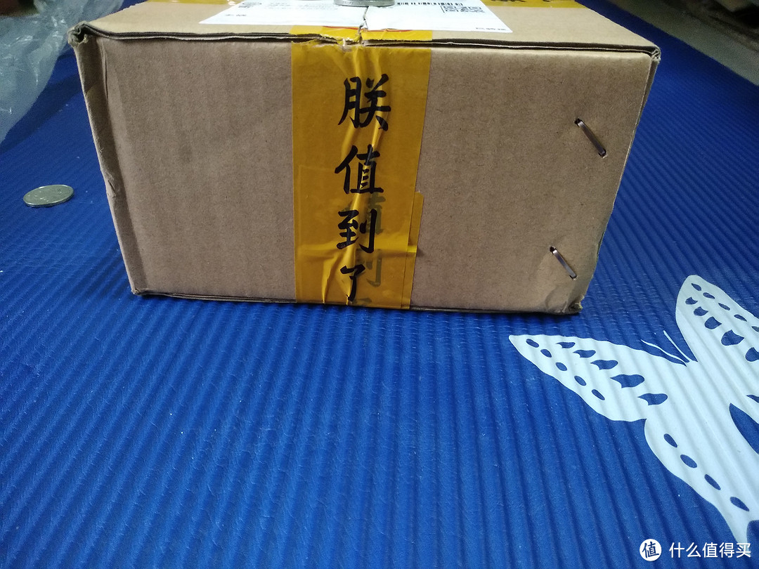 张大妈的快递到了 张大妈的快递到了