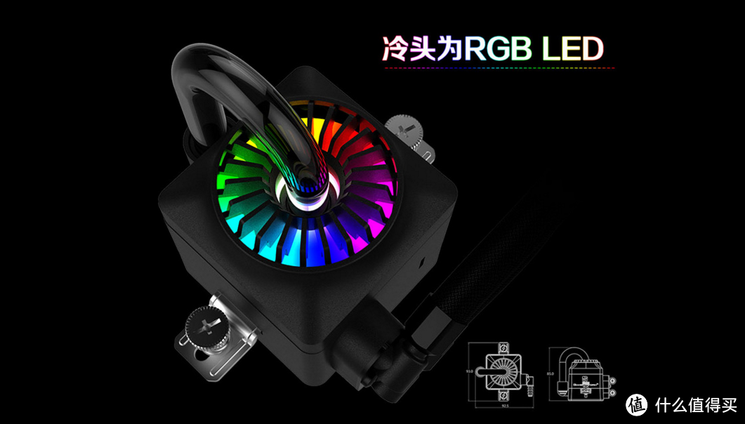 质保换来的信任：DEEPCOOL 九州风神 船长240 RGB 散热器