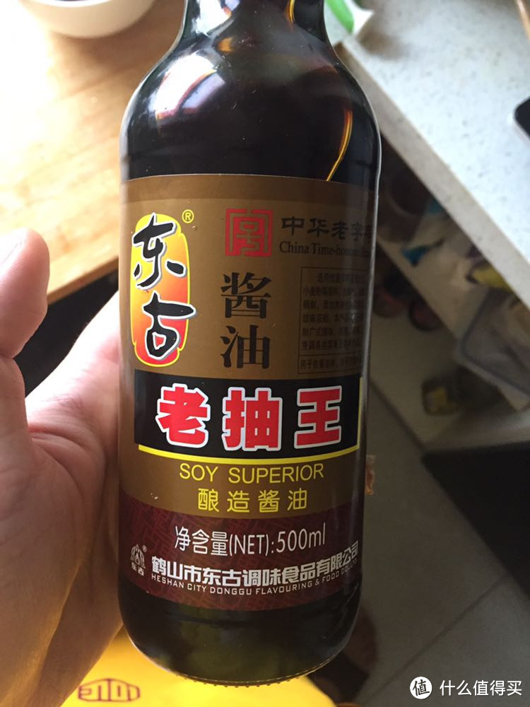 酱牛腱子肉