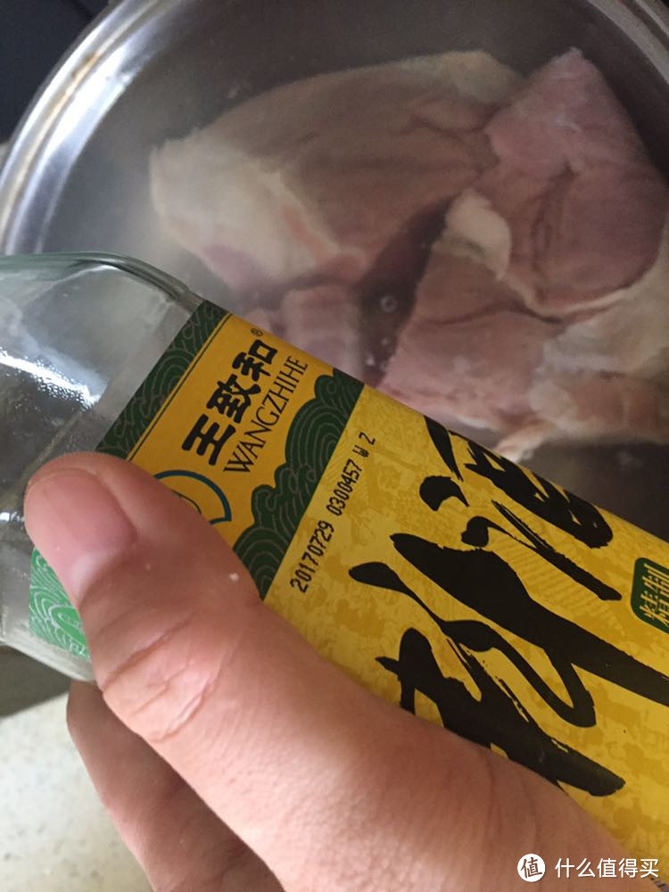 酱牛腱子肉