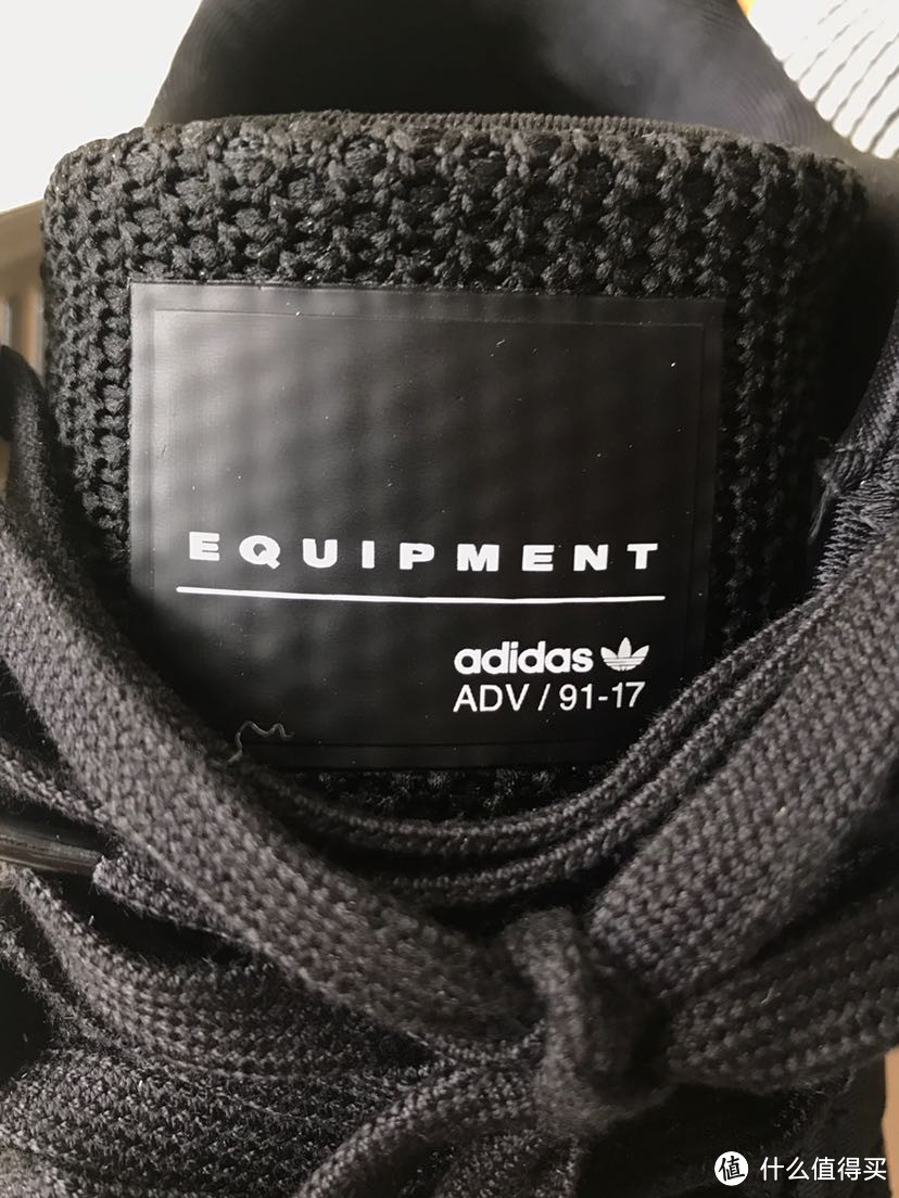 最强BOOST：Adidas EQT Support 93/17 运动鞋 开箱