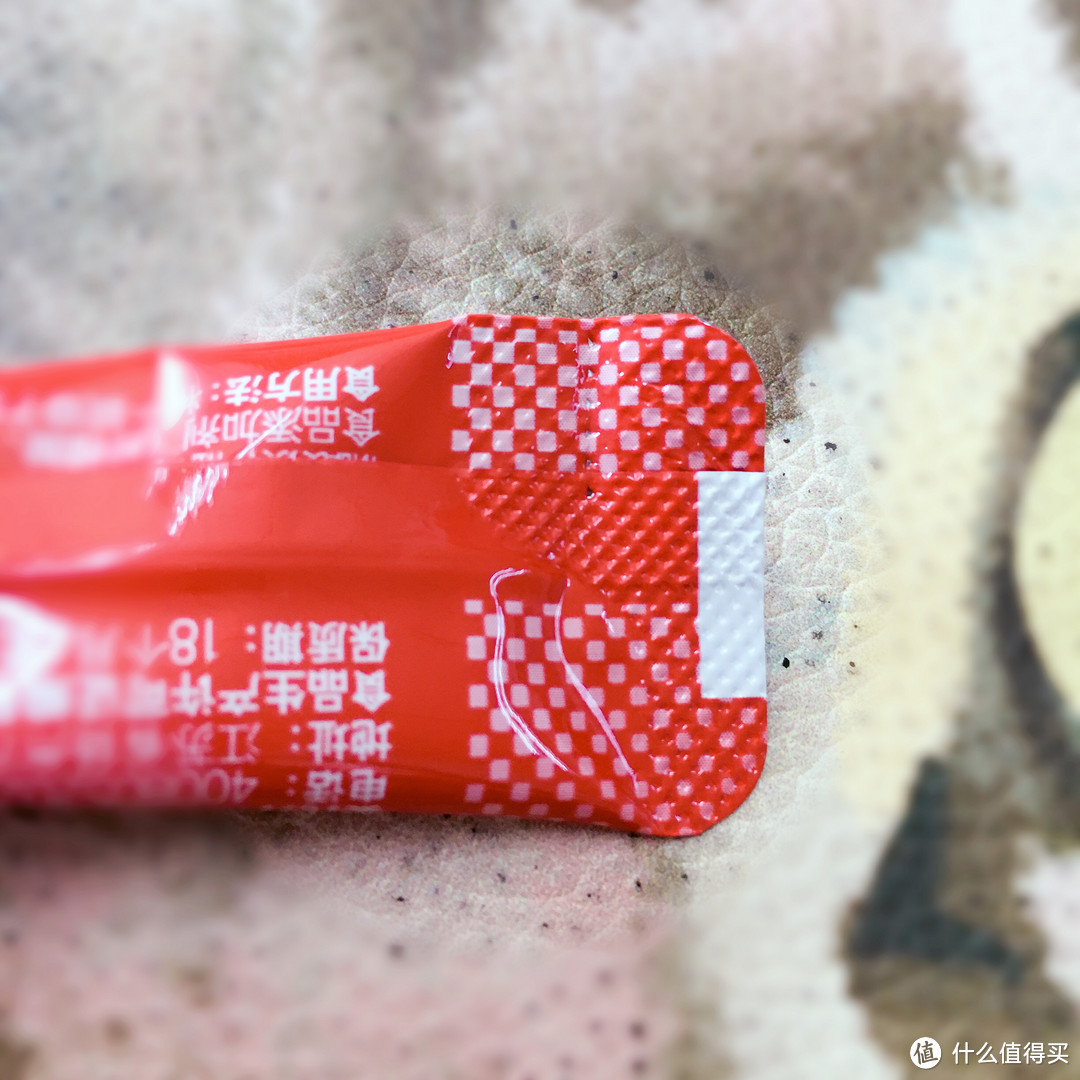 来一杯，浆果味道的粉水——“百淬”可以补充能量的天然成分固体饮料