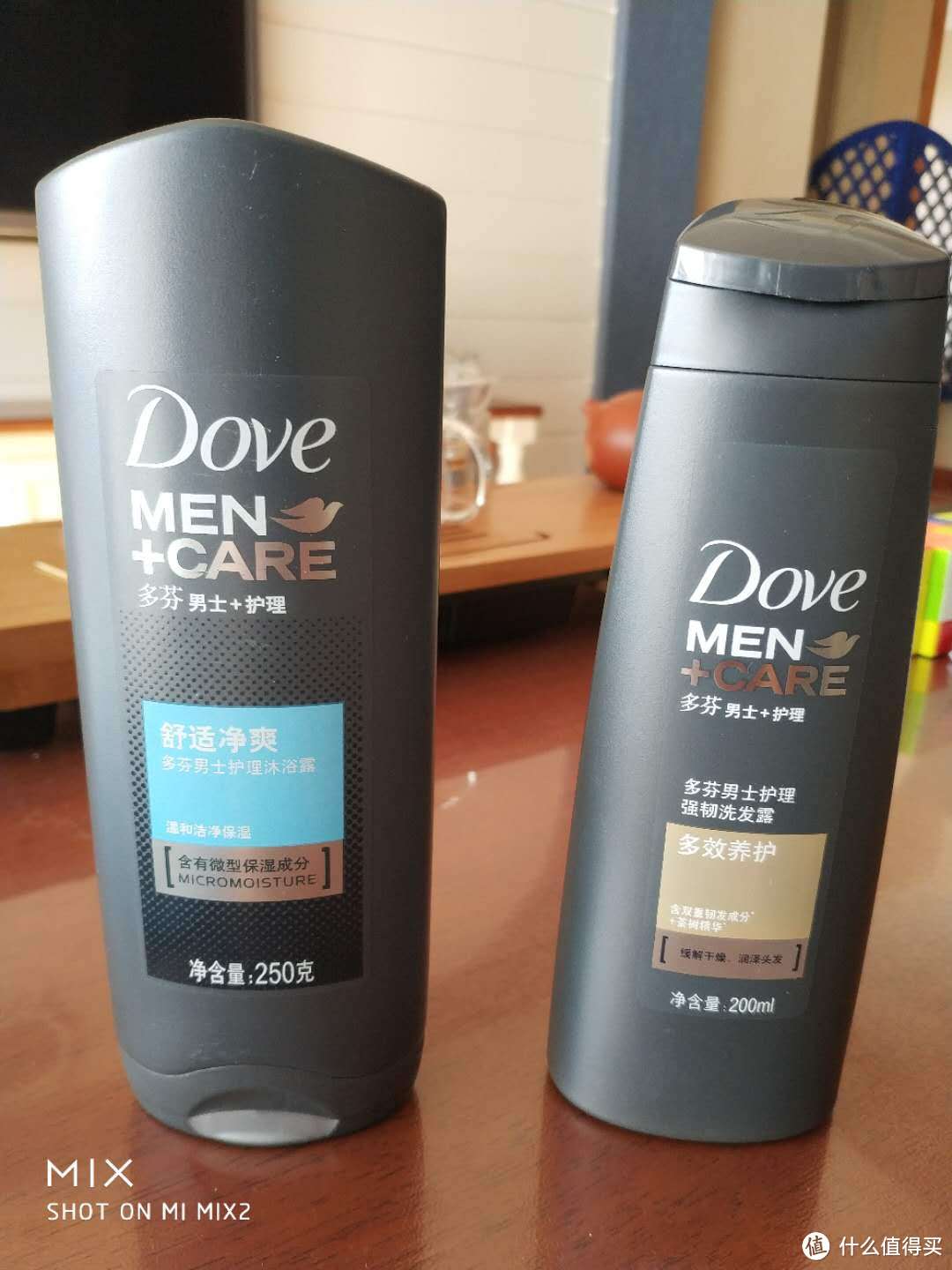 多芬男士+ 护理强韧洗发露200ML+护理沐浴露250克使用感受