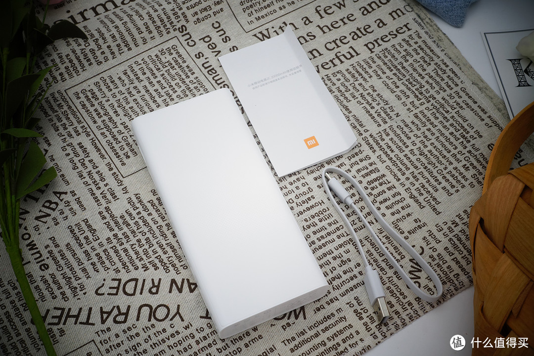 MIJIA 米家 感恩季羊毛：20000mah 白色 移动电源 开箱