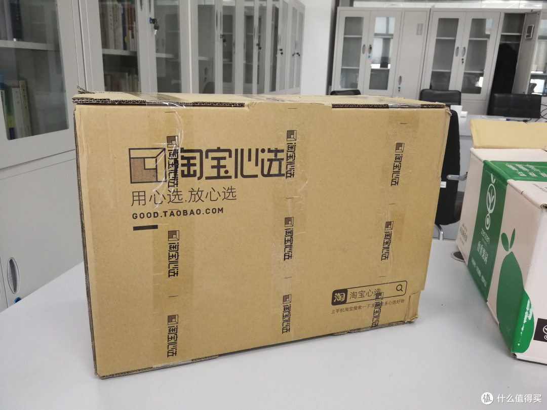 【轻众测】淘宝心选 商务双肩包——收纳丰富实用的双肩包