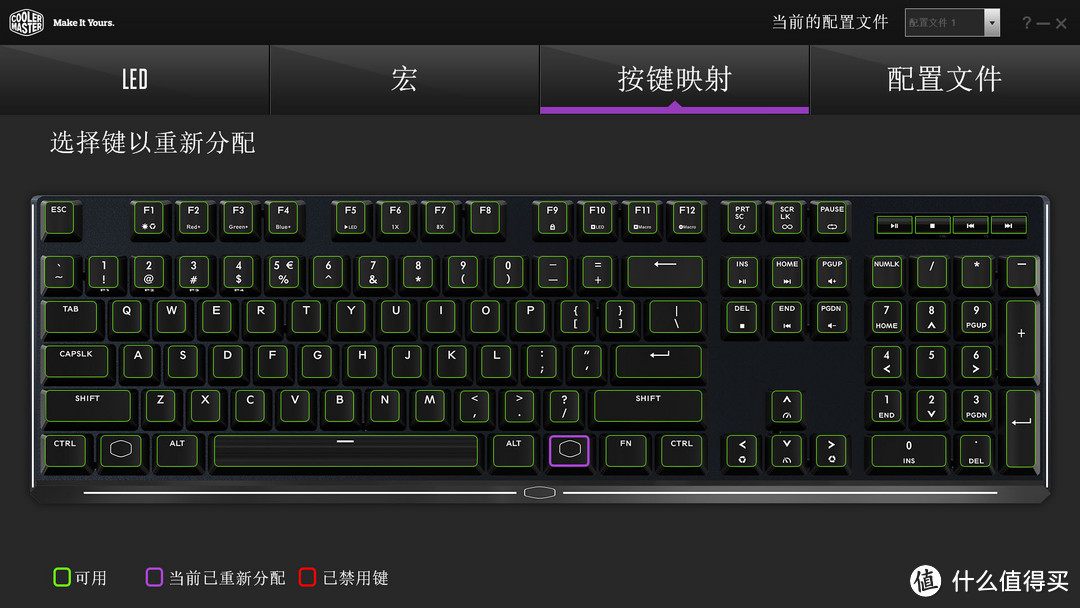 送给自己：CoolerMaster 酷冷至尊 MK750 RGB 机械键盘 开箱