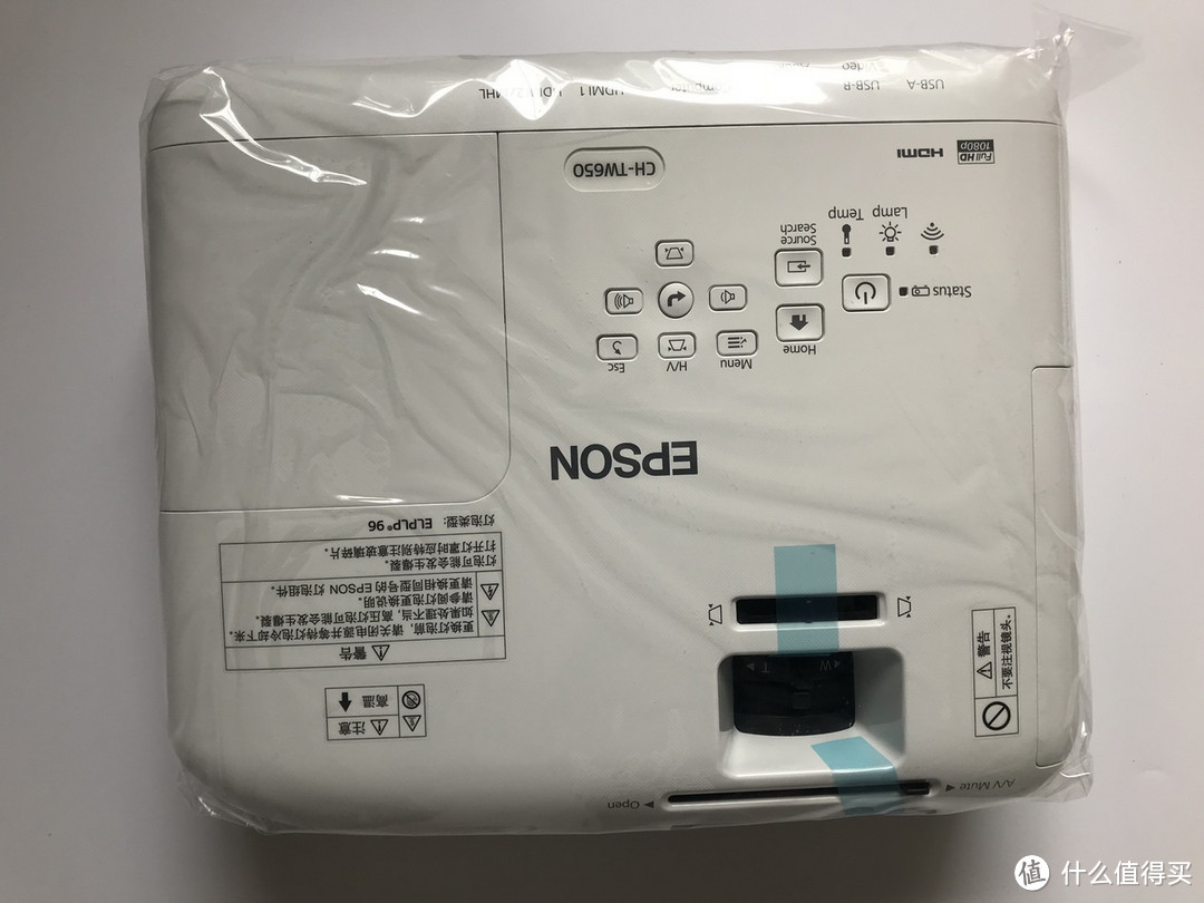 操作便利,画质超过我的预想-爱普生CH-TW650商住两用投影机众测报告
