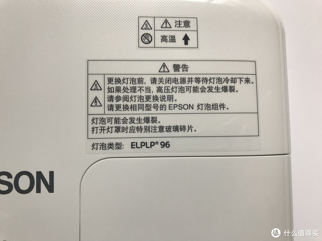 操作便利,画质超过我的预想-爱普生CH-TW650商住两用投影机众测报告