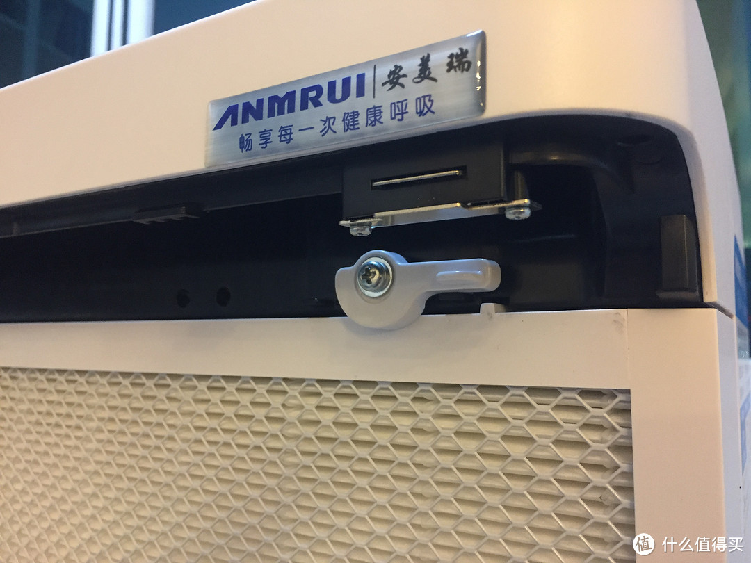 诚意满满、贴合家用的走心白色家电—ANMRUI安美瑞 X8 FFU空气净化器【众测报告】