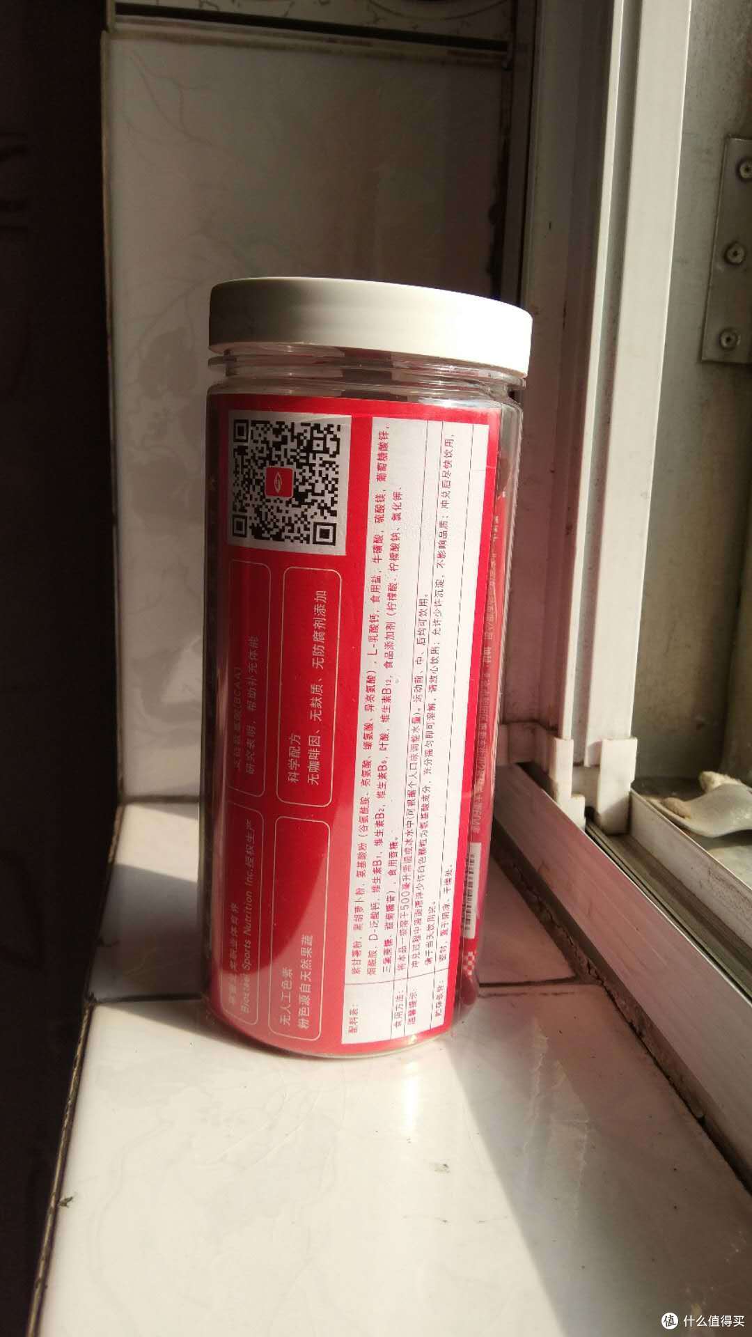 百淬固体运动饮料,轻众测