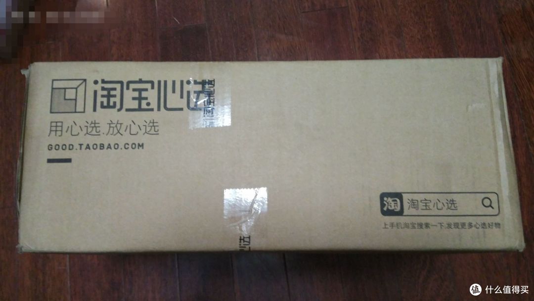 春秋之选，舒适柔软温暖，淘宝心选尼特条纹全棉针织床上四件套
