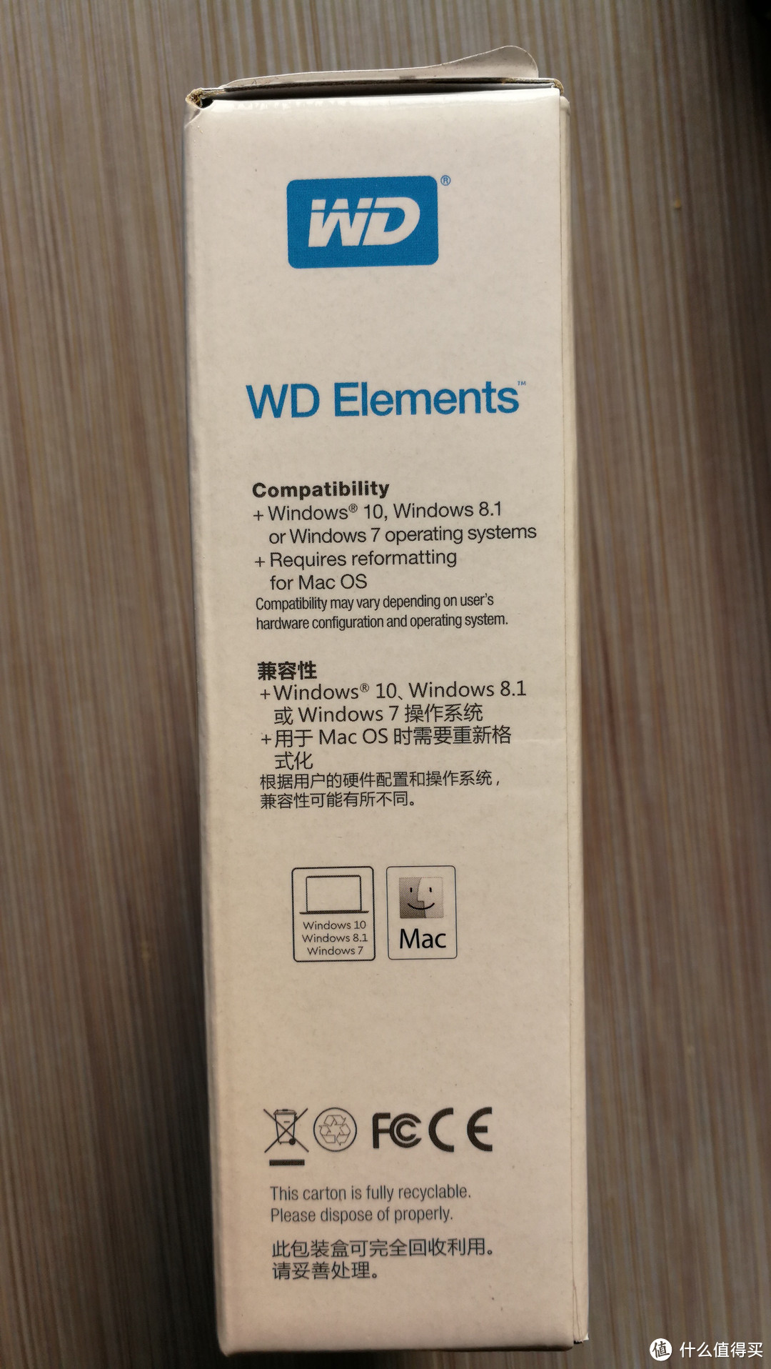 WD 西部数据 Elements 新元素系列 2.5英寸 4T 移动硬盘 开箱